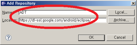 eclipse_install_add_repository_adt.png